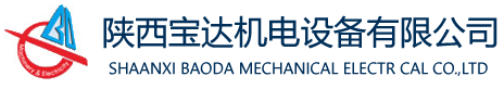 漢中凱輝硅業(yè)有限公司